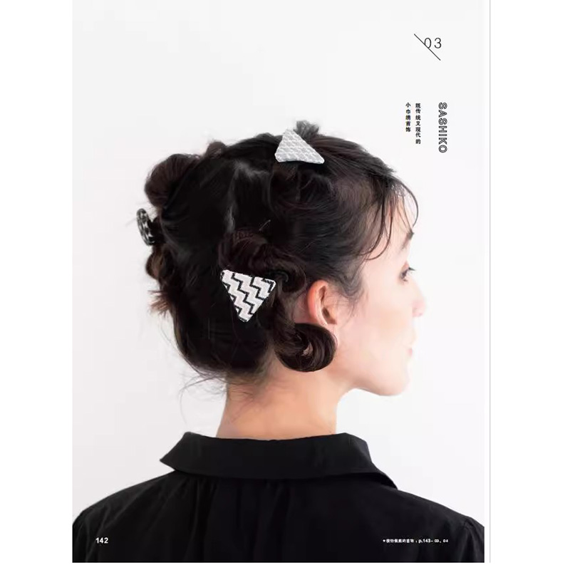 150 Fashion Jewelry Design Ide - Jewelry Making Books avis et prix