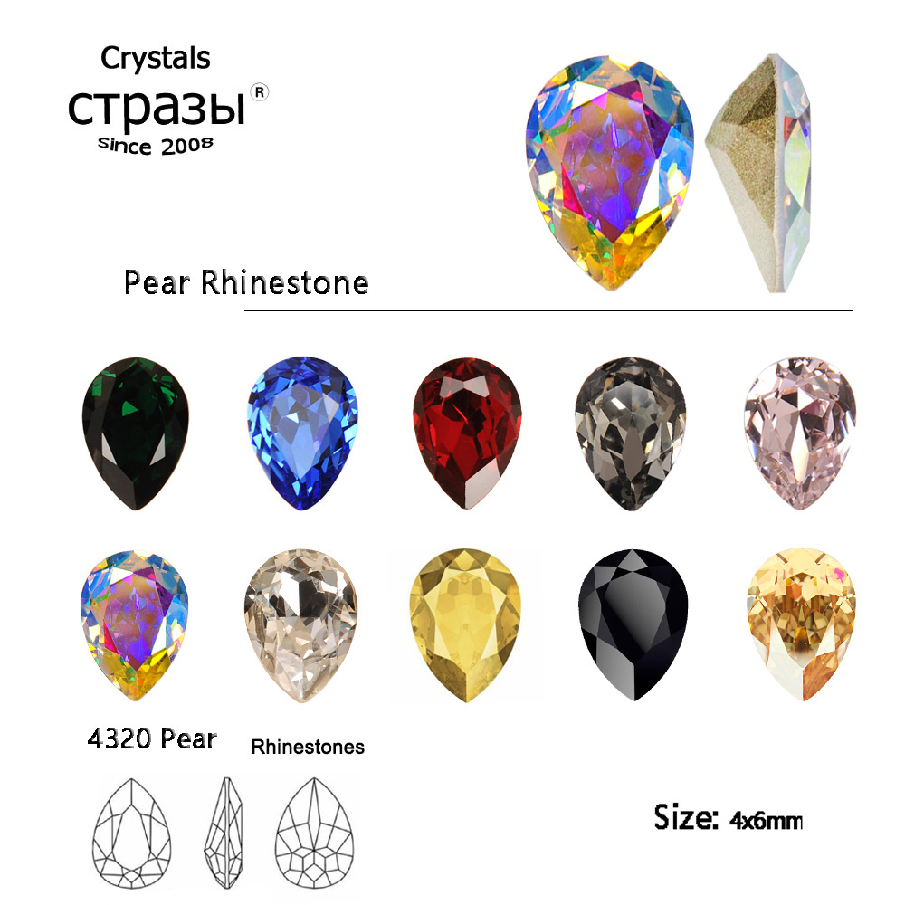 10PCS 4x6mm Pear Crystal Glitt - Crystal Bead Mix avis et prix