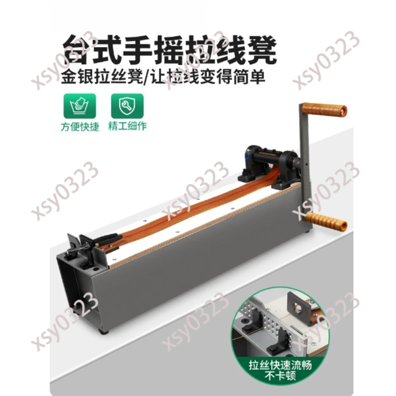 Desktop Hand Crank Wire Drawin - Jewelry Making Drawing avis et prix