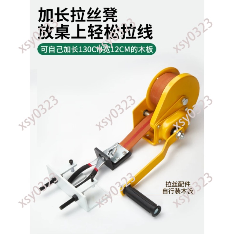 Desktop Hand Crank Wire Drawin - Jewelry Making Drawing avis et prix
