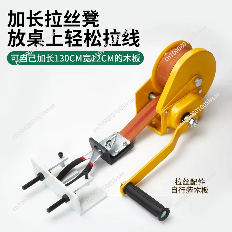 Desktop Small Manual Wire Draw - Jewelry Making Drawing avis et prix