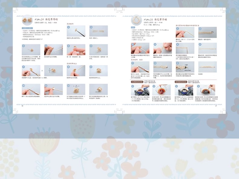 Handmade Weaving DIY Jewelry M - Jewelry Making Books avis et prix