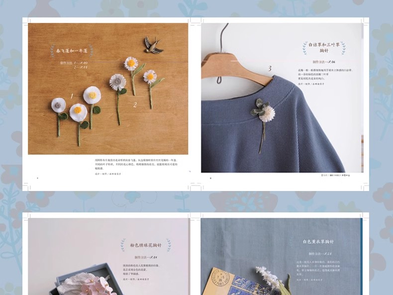 Handmade Weaving DIY Jewelry M - Jewelry Making Books avis et prix